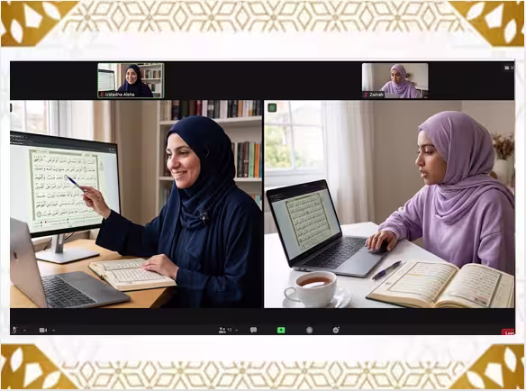 What Is Quran Qirat Learning UK USA