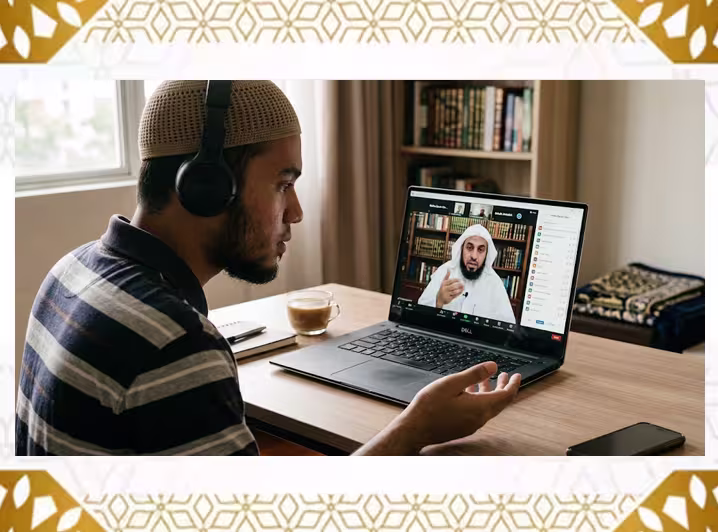 Online Quranic Arabic Course UK USA