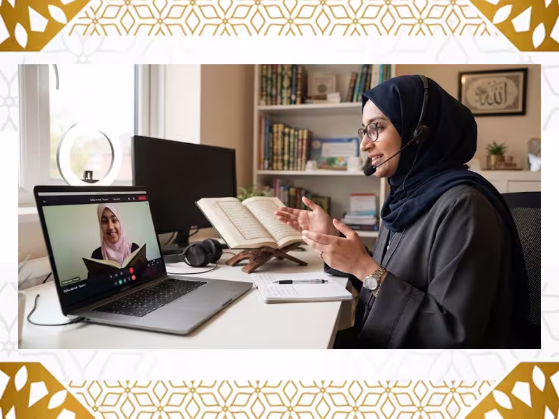Private Online Quran Tutor UK